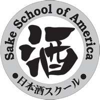 Sake School of America