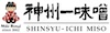 shinsyu-ichi-miso